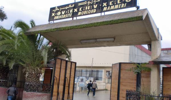 Université Mouloud-Mammeri de Tizi-Ouzou: Les enseignants et les travailleurs réclament leurs logements