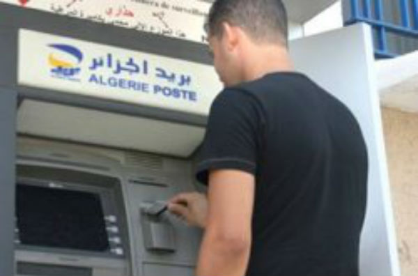 Algérie Poste : liquidités disponibles aux guichets et au niveau des distributeurs durant le ramadhan