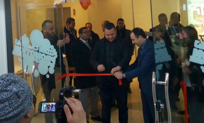 IRIS inaugure son nouveau Showroom au Park Mall de Sétif