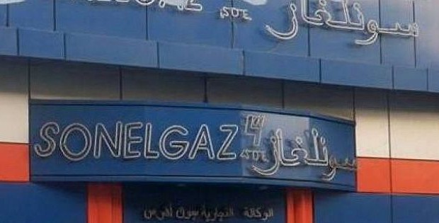 Le P-DG de Sonelgaz l&rsquo;a réitéré à Constantine: “Il n’y aura pas d’augmentation des prix pour 2017”