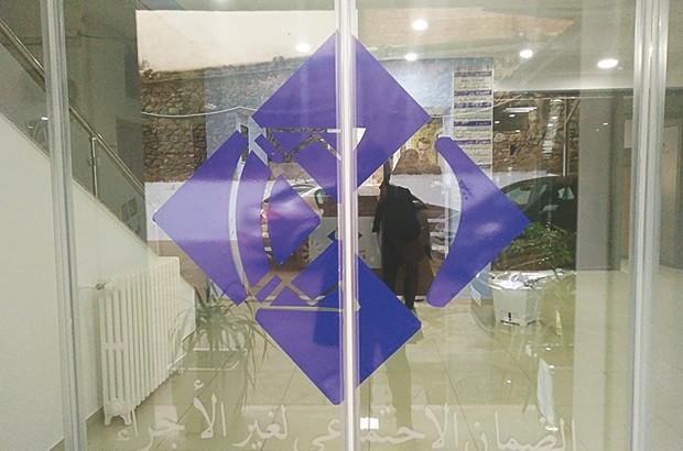 Cotisations Casnos à Béjaïa: Les Algériens privilégient toujours le paiement en espèces