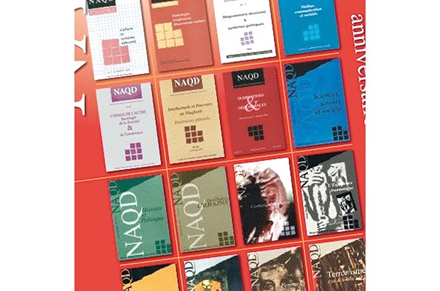 Oxford, Cambridge, Harvard et Columbia sont abonnées à la publication: “Naqd”, la revue qui ne passe pas à l’université algérienne