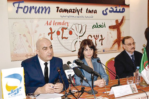 Un an après l&rsquo;officialisation de la langue: Tamazight : beaucoup reste à faire