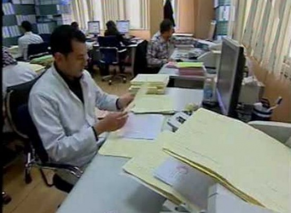 Moins de 30% des opérateurs inscrits au registre de commerce électronique