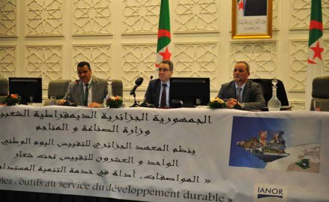 Transfert de technologies et digitalisation: Siemens en partenariat avec le CDTA