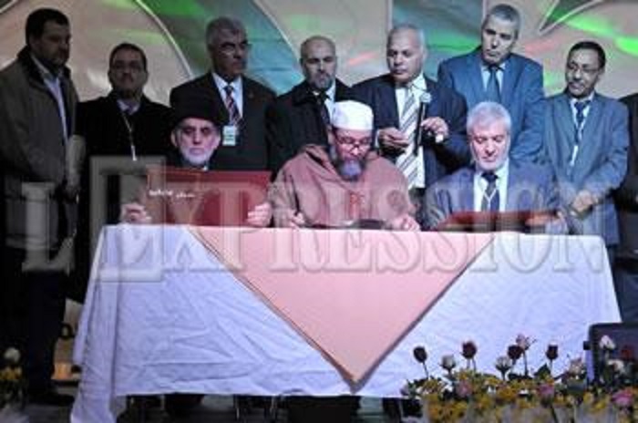 Pour absence de représentativité dans certaines wilayas: Les partis islamistes peinent à « monter » des listes