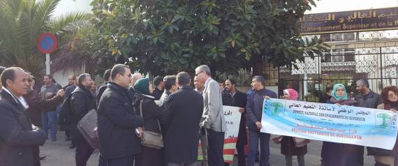 Agression des enseignants de science po : Ouverture du dialogue samedi avec le rectorat.