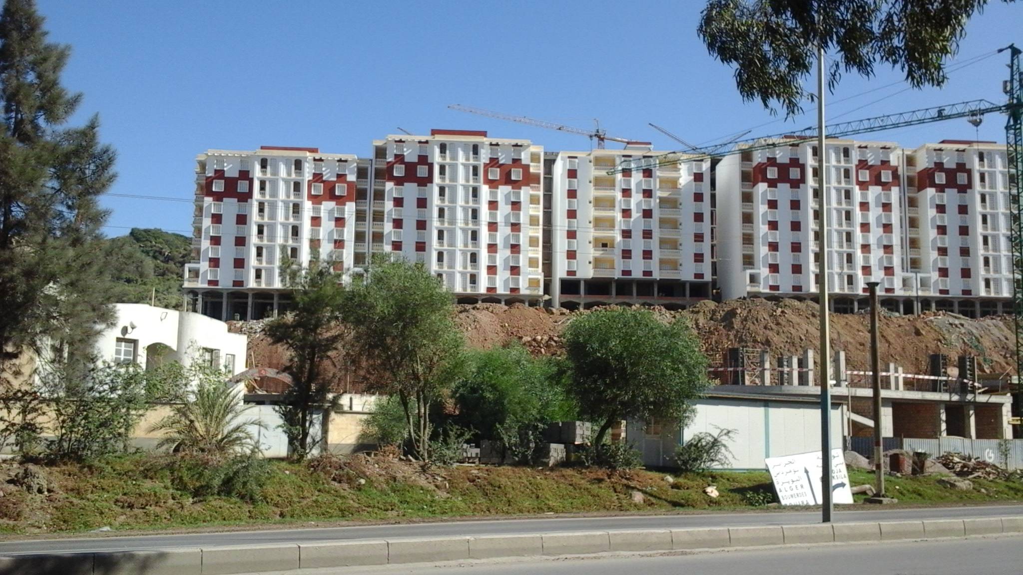 Vente de logements: LPP Aucune médiation permise entre l’État et le citoyen