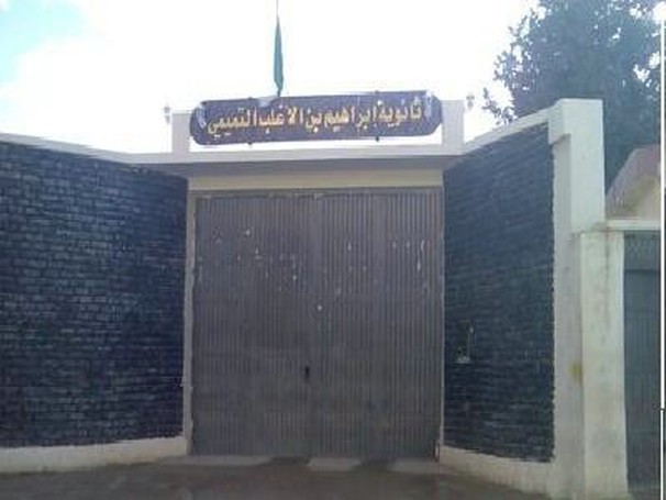 M&rsquo;sila: Les enseignants retraités proposent leurs services