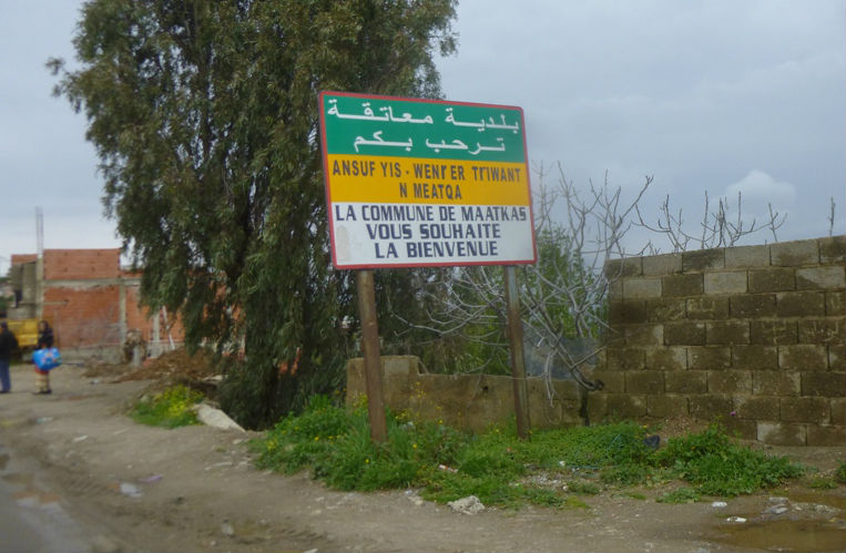 Algérie:Deux terroristes et un militaire tués dans un accrochage près de Tizi Ouzou