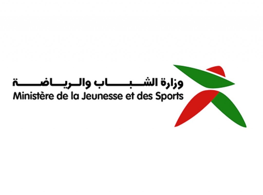 Nabil Oumalou candidat