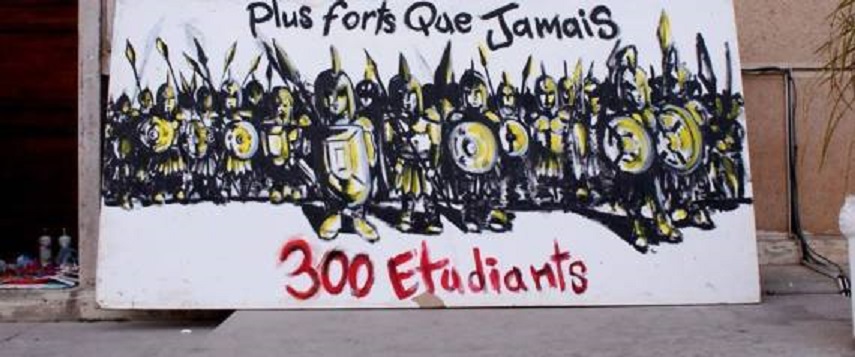 Grève à L&rsquo;ESBA:  Toutes les revendications ont été satisfaites, selon le ministre de la Culture