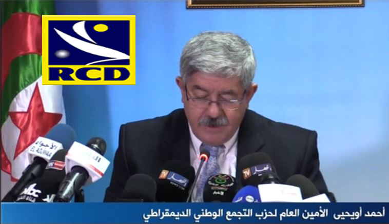 Tizi Ouzou: Le RCD entame la collecte des candidatures