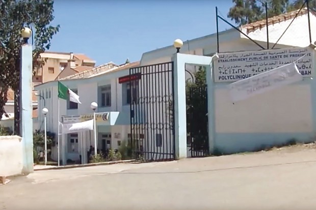 Tizi Ouzou: 17 polycliniques demandent réparation
