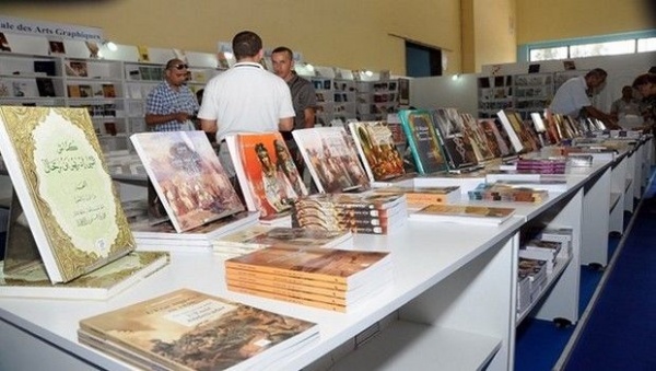Sidi bel-Abbès:  Affluence nombreuse au Salon national du livre
