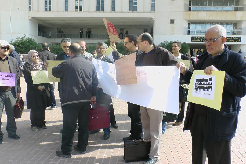Enseignement supérieur: Le Sess dénonce “le marasme” de l’université