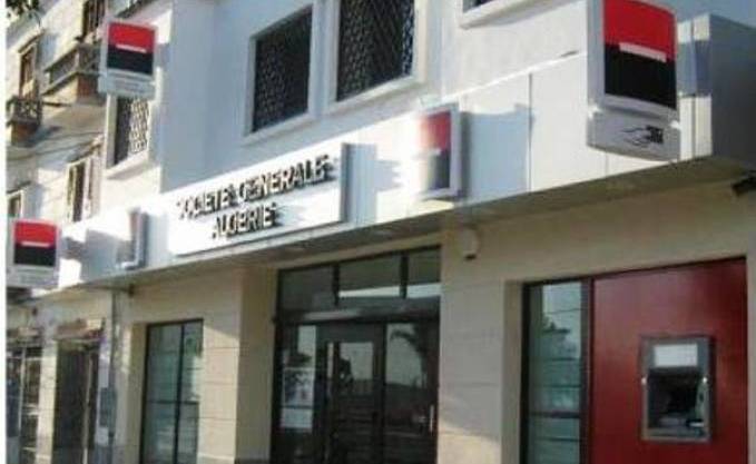 Société Générale Algérie: Ouverture d’une agence à M’sila