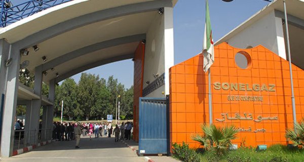 La Sonelgaz lance l’E-payement le mois prochain