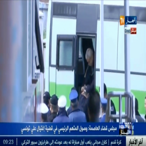 Assassinat d’Ali Tounsi: début du procès de Chouaib Oultache (Vidéo)