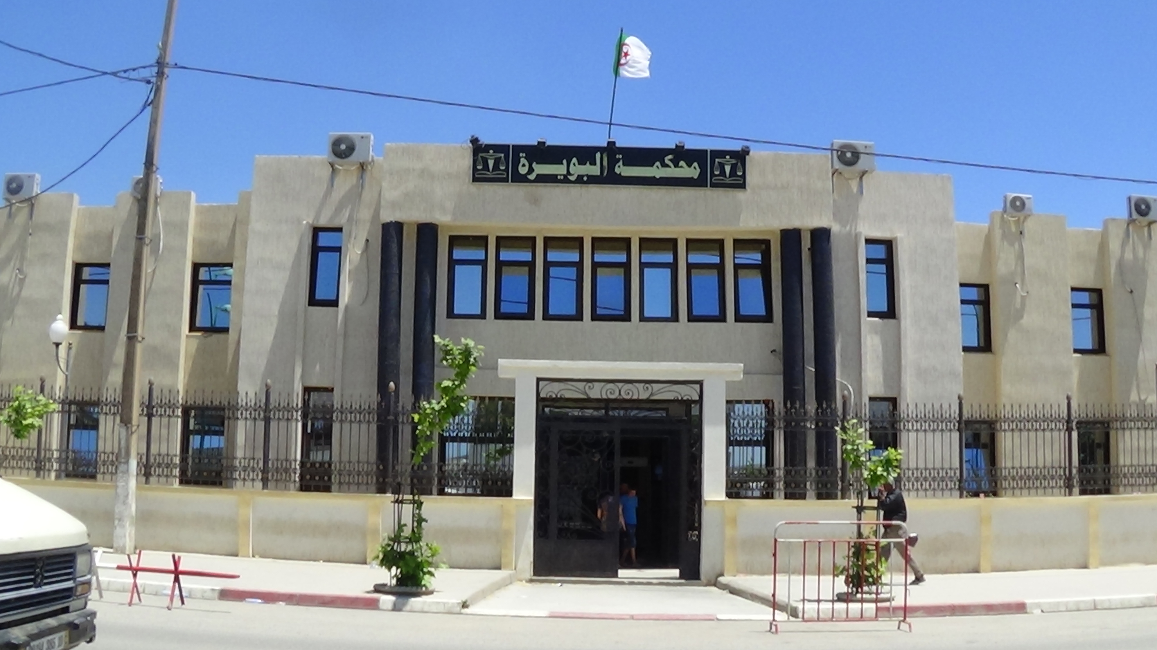 Bouira: 48 affaires devant la session criminelle