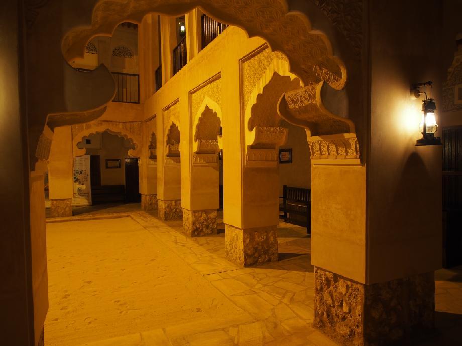 Selon le haut conseil islamique: El Ahmadiya présente un danger public