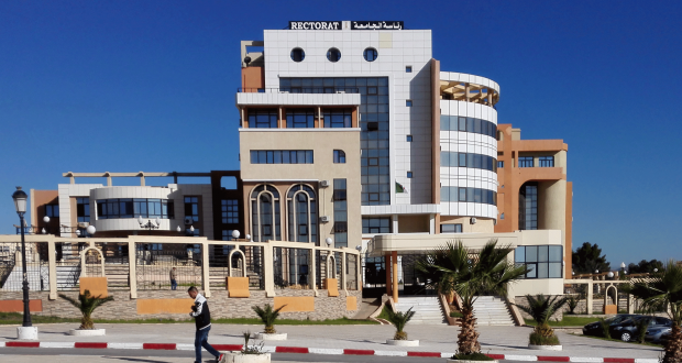 Université Mohamed-Boudiaf de M&rsquo;sila: Des professeurs empêchés de tenir une assemblée générale