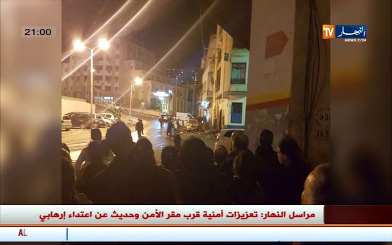 Constantine: explosion au Centre-ville