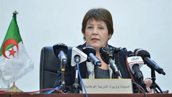 En présence des ministres de la culture et de l’éducation nationale: Inauguration d’une nouvelle librairie à Alger