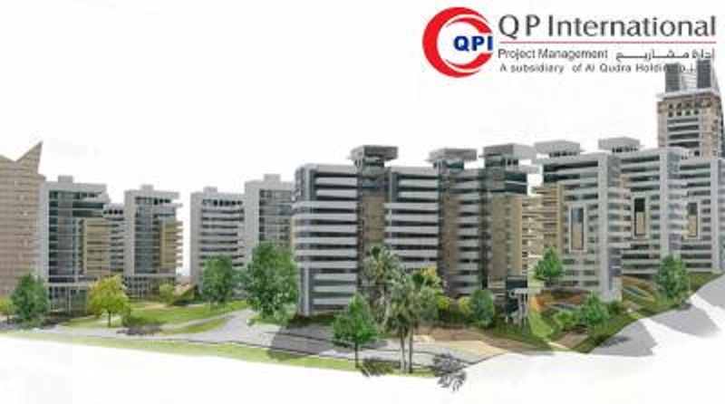 Un projet innovant: Une ville futuriste à Mostaganem