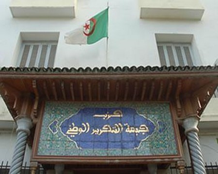 Elections du 4 mai prochain scandale au bp du FLN