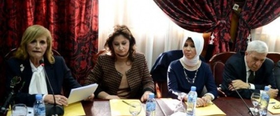 Benzerrouki Fafa élue présidente du Conseil national des droits de l’Homme