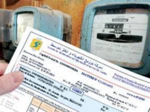 Le gaz et l’électricité vous reviennent cher ? Comment réduire votre facture