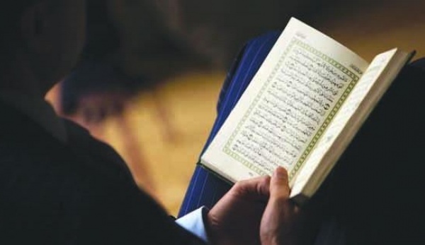 Les centres culturels islamiques pour parer aux risques des sectes et préserver la stabilité du pays