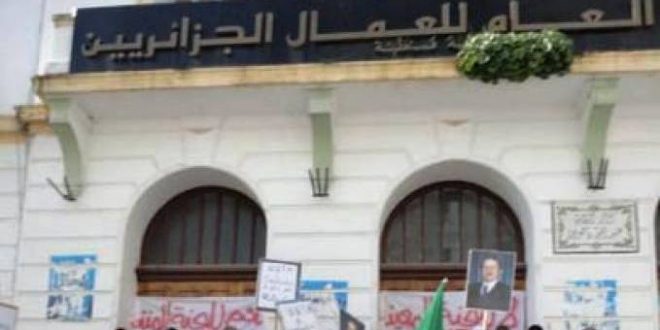 Conseil syndical ugta des communaux : Mentfakh, plébiscité par l’assemblée générale