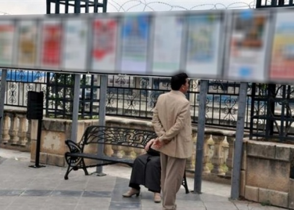 Législatives: la wilaya d&rsquo;Alger consacre 1480 espaces pour l&rsquo;affichage des listes de candidatures