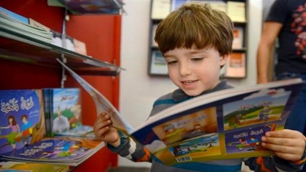 Aïn Témouchent: un millier d’ouvrages proposés au festival « Lire en fête »