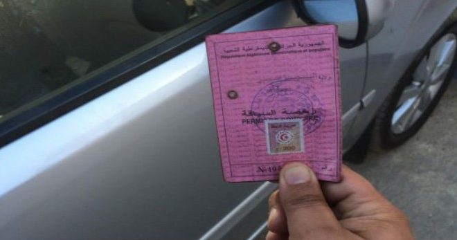 Confection du permis de conduire biométrique à partir d’avril prochain