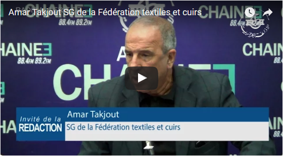 Le complexe de textile de Relizane devrait générer 2 milliards de dollars d’exportation par an