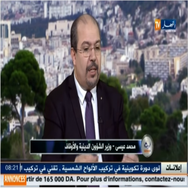 Révélation- Des écoles coraniques algériennes enseignent le chiisme aux enfants (Vidéo)