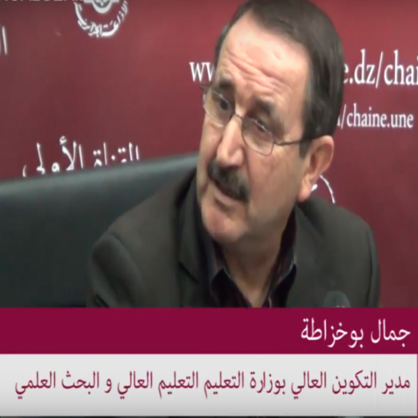 Les revendications des étudiants seront prises en charge, selon un responsable