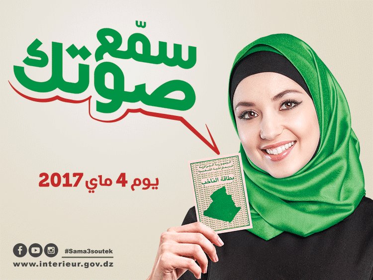 Erratum: La photo utilisée pour la campagne électorale provient d’une banque d’images