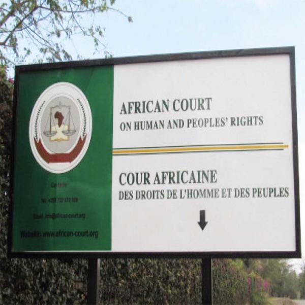 Une juge algérienne assermentée lundi auprès de la Cour africaine des droits de l’Homme