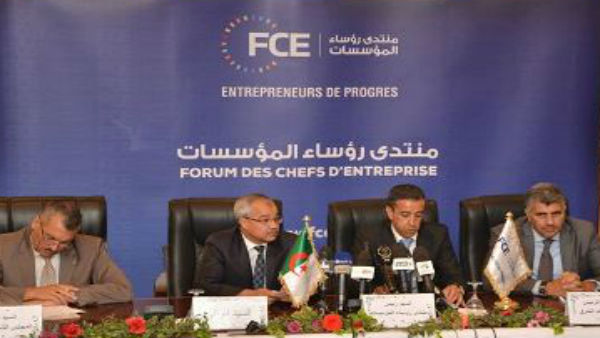 Environnement des affaires: Le FCE appelle à “un choc de simplification”