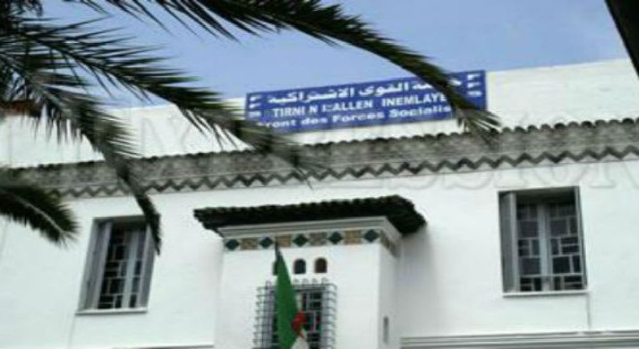 Le FFS s’interroge sur l’absence de «résultats détaillés»