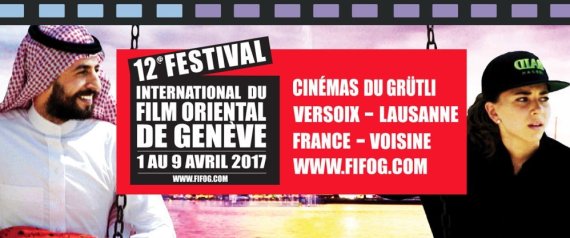 Cinq films algériens en compétition du 12e Festival international du film oriental de Genève.