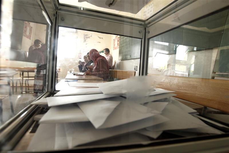 Législatives 2017 : la présence digitale des partis politiques.