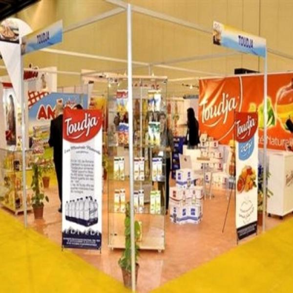 Salon International de l’Industrie Agroalimentaire d’Oran: Œuvrer pour assurer la sécurité alimentaire
