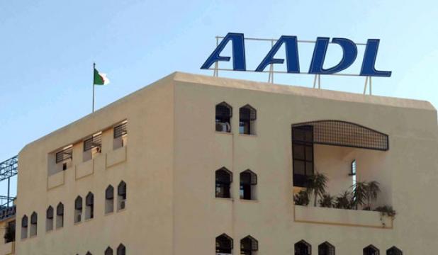Abdelmadjid Tebboune devant le parlement : Les dossiers «AADL 2» seront traités progressivement.