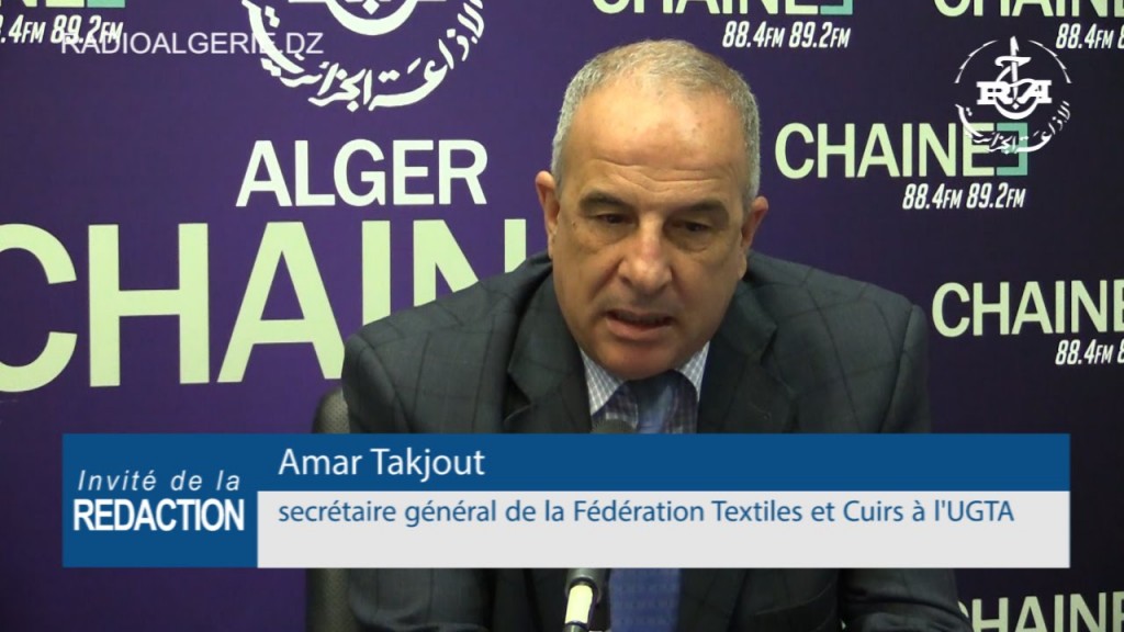 Mise en oeuvre recommandations de la tripartite: Amar Takjout : “Nécessité d’une organisation préalable des secteurs”