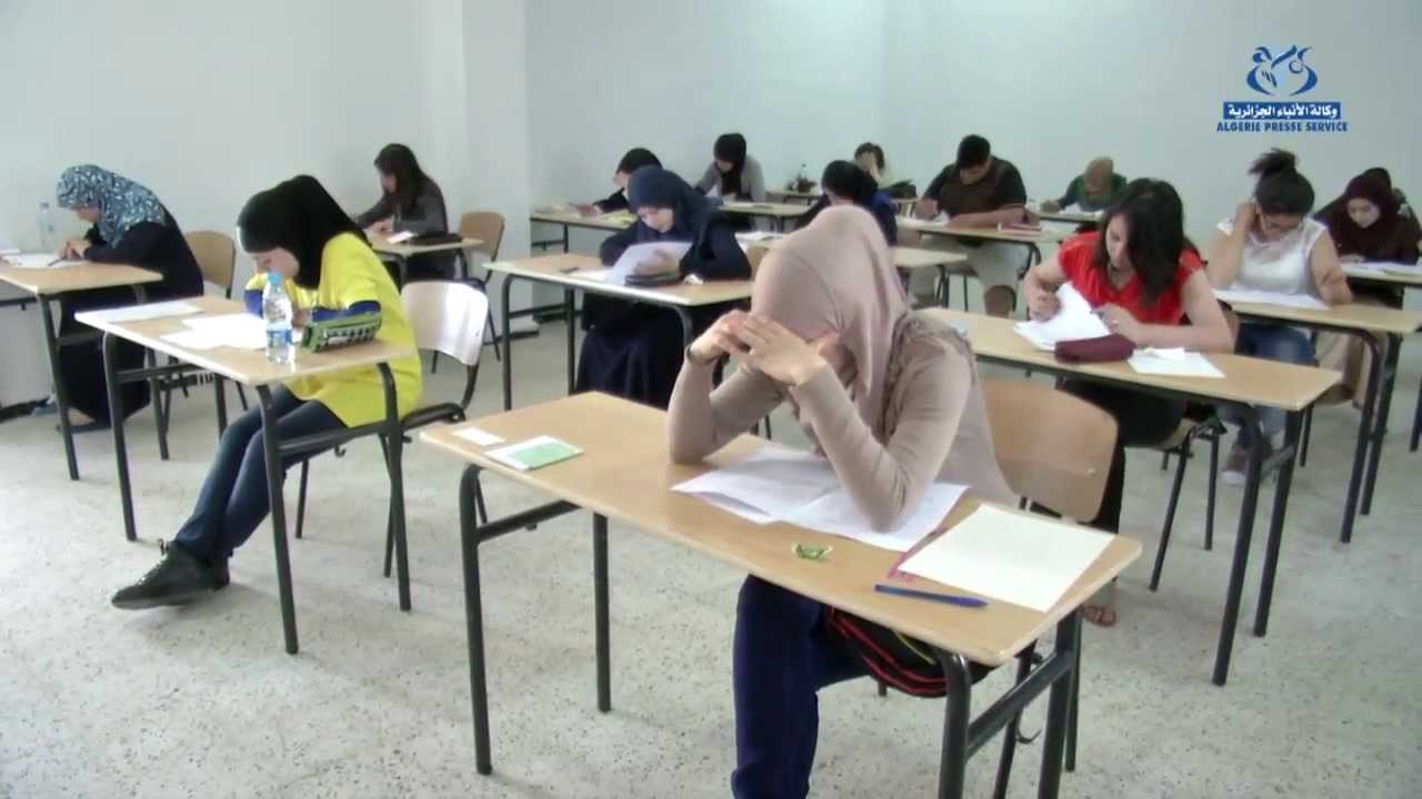 Le bac prévu en plein Ramadhan.